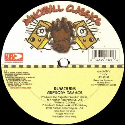 Gregory Isaacs Rumours 12" Vinyl