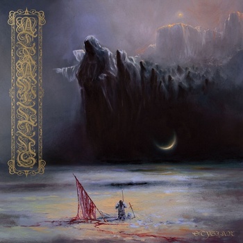 Atramentus - Stygian (LP) (721616813517)
