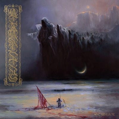 Atramentus - Stygian (LP) (721616813517)
