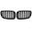 Решетки за bmw x3 f25 (2010-2014) - черни