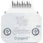 Oster Cryogen-X size 7/8 Ножче 0, 8 mm