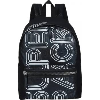 S-Cool Ученическа раница s-cool олекотена superpack