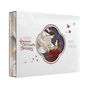 The Art of Heaven Official's Blessing. One Flower, One Sword (ISBN: 9781638380504)