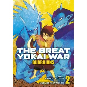 Great Yokai War: Guardians Vol. 2 (ISBN: 9781787741621)