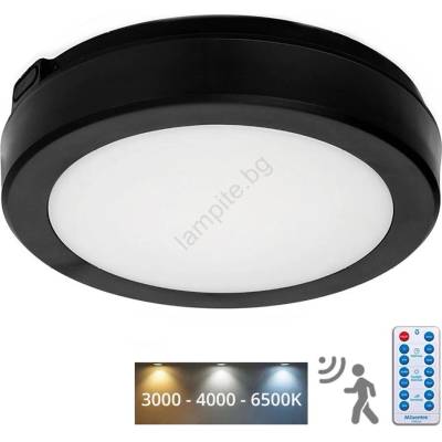 Led Плафон за баня със сензор nairos led/12w/230v ip65 черен + д. у (kb0420)