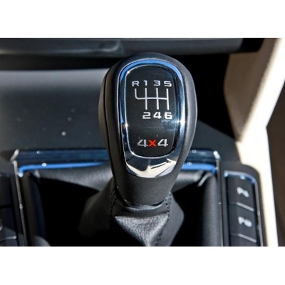 Škoda 3T0711113E 34E – Zboží Mobilmania