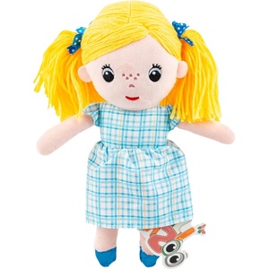 Bali Bazoo Мека кукла за гушкане Bali Bazoo - Janka, 28 cm (111071)