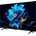 TCL 75P79K