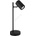 GLOBO 57918TB - Настолна лампа JAMES 1xGU10/5W/230V черен (GL8346)