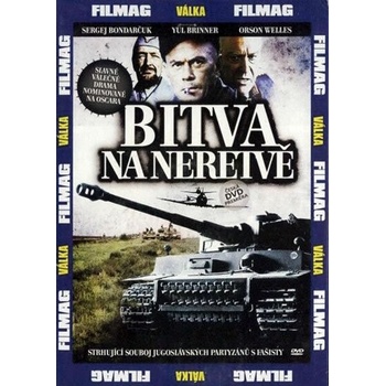 Černá brigáda, DVD