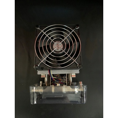 Supermicro SNK-P0071APS4