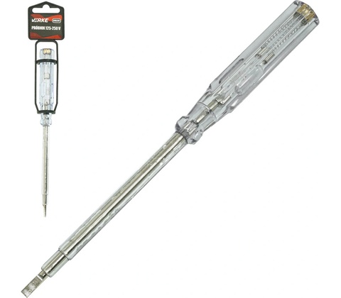 Verke V86281