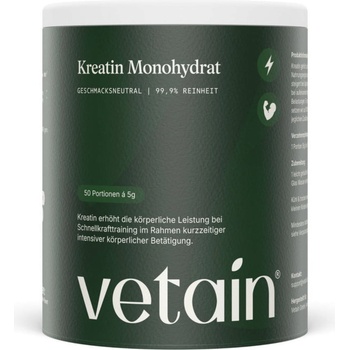 Vetain Креатин монохидрат - 250 г