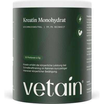 Vetain Креатин монохидрат - 250 г