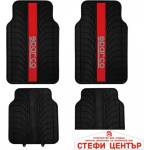 Sparco Универсални PVC стелки Sparco - SPC1913RS (51712) - steficenter