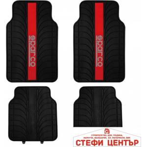 Sparco Универсални PVC стелки Sparco - SPC1913RS (51712) - steficenter