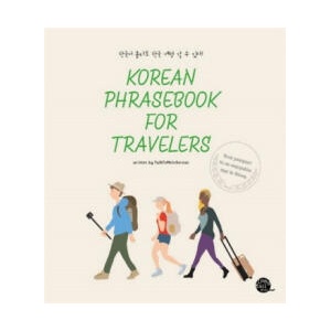 KOREAN PHRASEBOOK FOR TRAVELERS | collegium (2016)