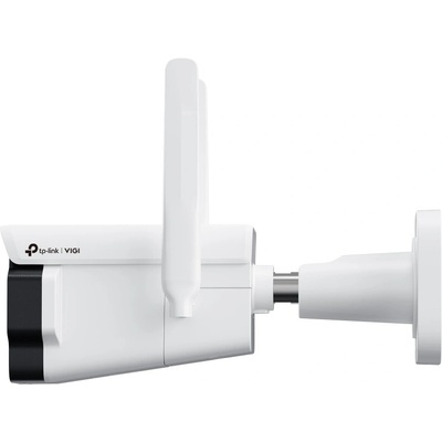 TP-Link Vigi Insight S345-4G(4mm)