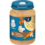 Nestle Ястие Nestlé Gerber - Супа с карфиол и заешко, 190 g (12500844) - ozone