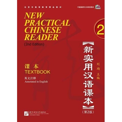 New Practical Chinese Reader 2, Textbook, m. Audio-CD
