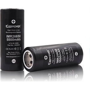KeepPower 26650 5500mAh 15A (0702000100)