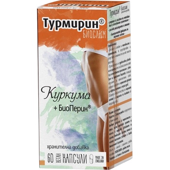 Naturprodukt Турмирин БиоСлим, 60 капсули, Naturprodukt