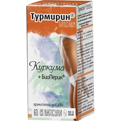 Naturprodukt Турмирин БиоСлим, 60 капсули, Naturprodukt
