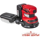 Raider RDP-KRSA20 (030180)