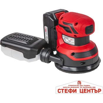 Raider RDP-KRSA20 (030180)