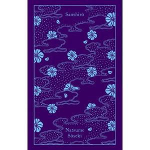 Sanshiro (ISBN: 9780241739839)