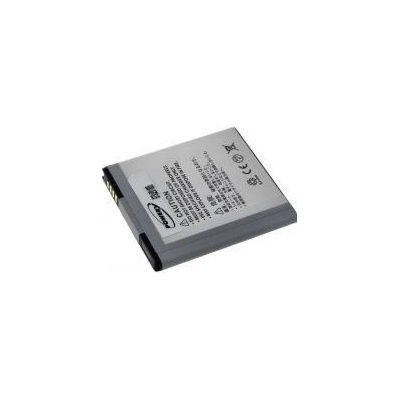 Powery Samsung Galaxy S II LTE 2000mAh – Hledejceny.cz