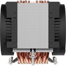 ARCTIC Freezer 4U SP5 (ACFRE00158A)