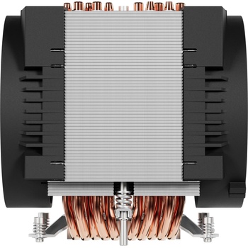 ARCTIC Freezer 4U SP5 (ACFRE00158A)