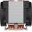 ARCTIC Freezer 4U SP5 (ACFRE00158A)