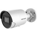 IP kamery Hikvision DS-2CD2043G2-I(4mm)