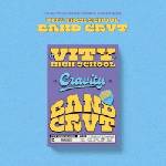 Daniel Shopping s. r. o Cravity: 2022 Season's Greetings - DVD (045754)