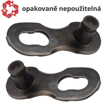 spojka řetězu KMC 11NR 50 ks