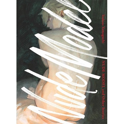 Vertical Inc. Nude Model and Other Stories
