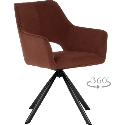 Carmen Трапезен стол reading - охра mj 3 (3532375)