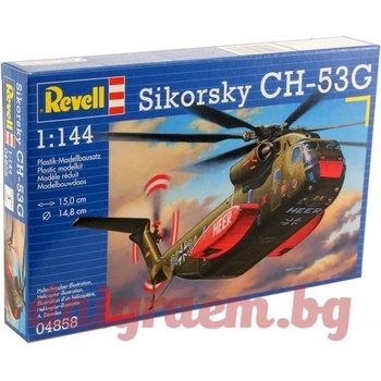 Revell Хоби модел revell 04858 - Военен хеликоптер sikorsky ch-53g (r04858)