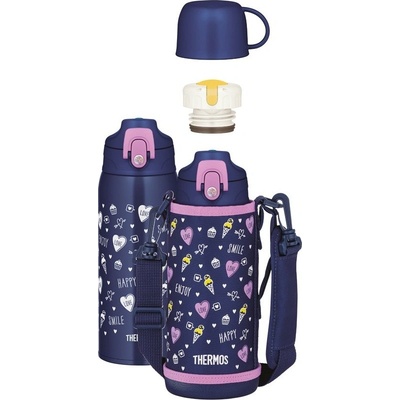Thermos Active dětská termoska s dvěma uzávěry 800 ml modrá
