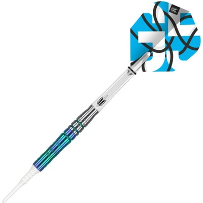 Sada soft šipek TARGET JAPAN Haruki Muramatsu Rising Sun G5 18,3g, 95% wolfram