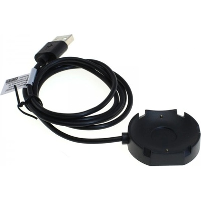 VHBW USB кабел за зареждане на Nokia Steel HR / Withings Steel HR (8014647)