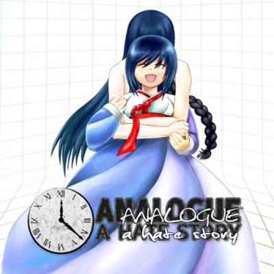 Christine Love Analogue A Hate Story (PC)