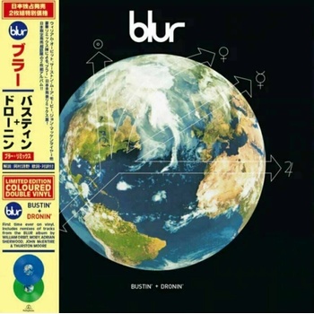 Image 1 of Blur - Bustin' + Dronin' (RSD) (Blue & Green Coloured) (180g) (2 LP) (190296400216)