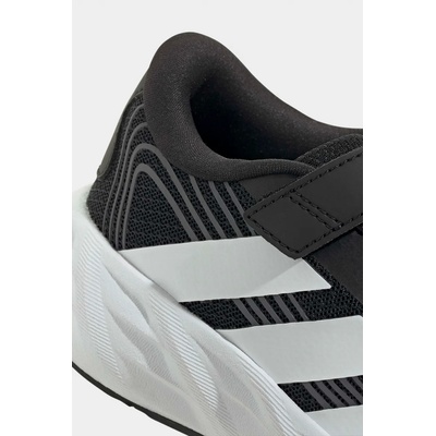 adidas маратонки за деца GALAXY 8 (KI1688)