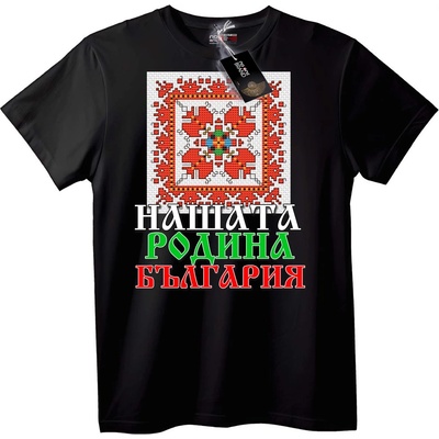 NOONEBRAND Тениска с български фолклорен мотив - XS, Black