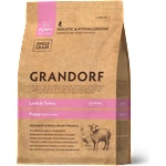 Grandorf Puppy Lamb & Turkey - Хипоалергенна храна за кученца с агнешко и пуешко месо (1 кг / 10 кг) - petvitaminhouse - 29,14 лв
