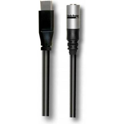 AudioDesign VX250C-0.5