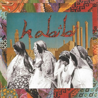 HABIBI - HABIBI CD